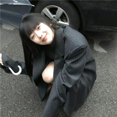 在某人受伤害之前